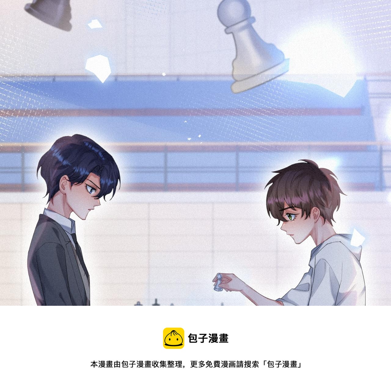 第20话 一念之间20