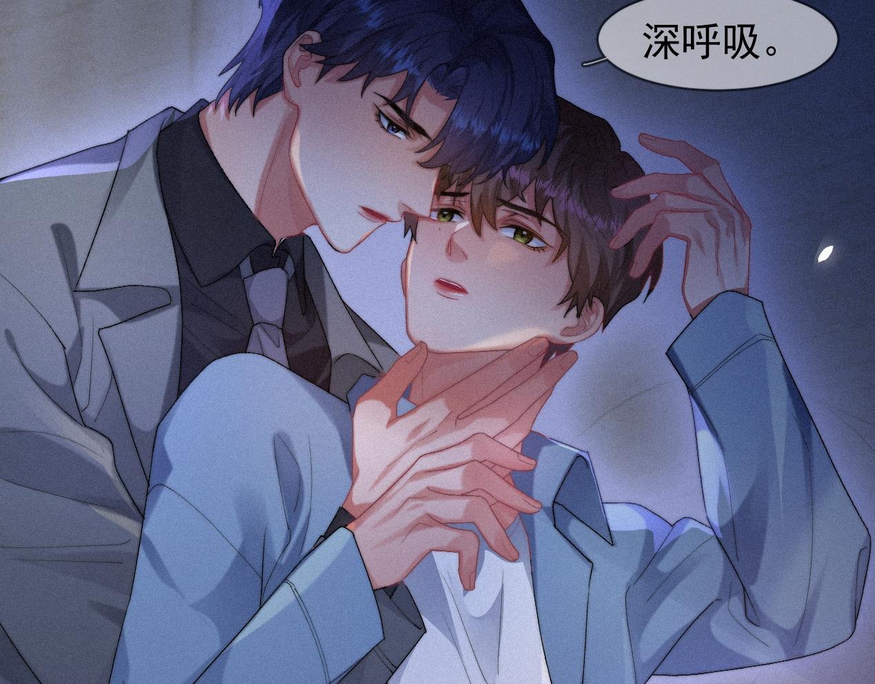 第42话唯一的软肋52