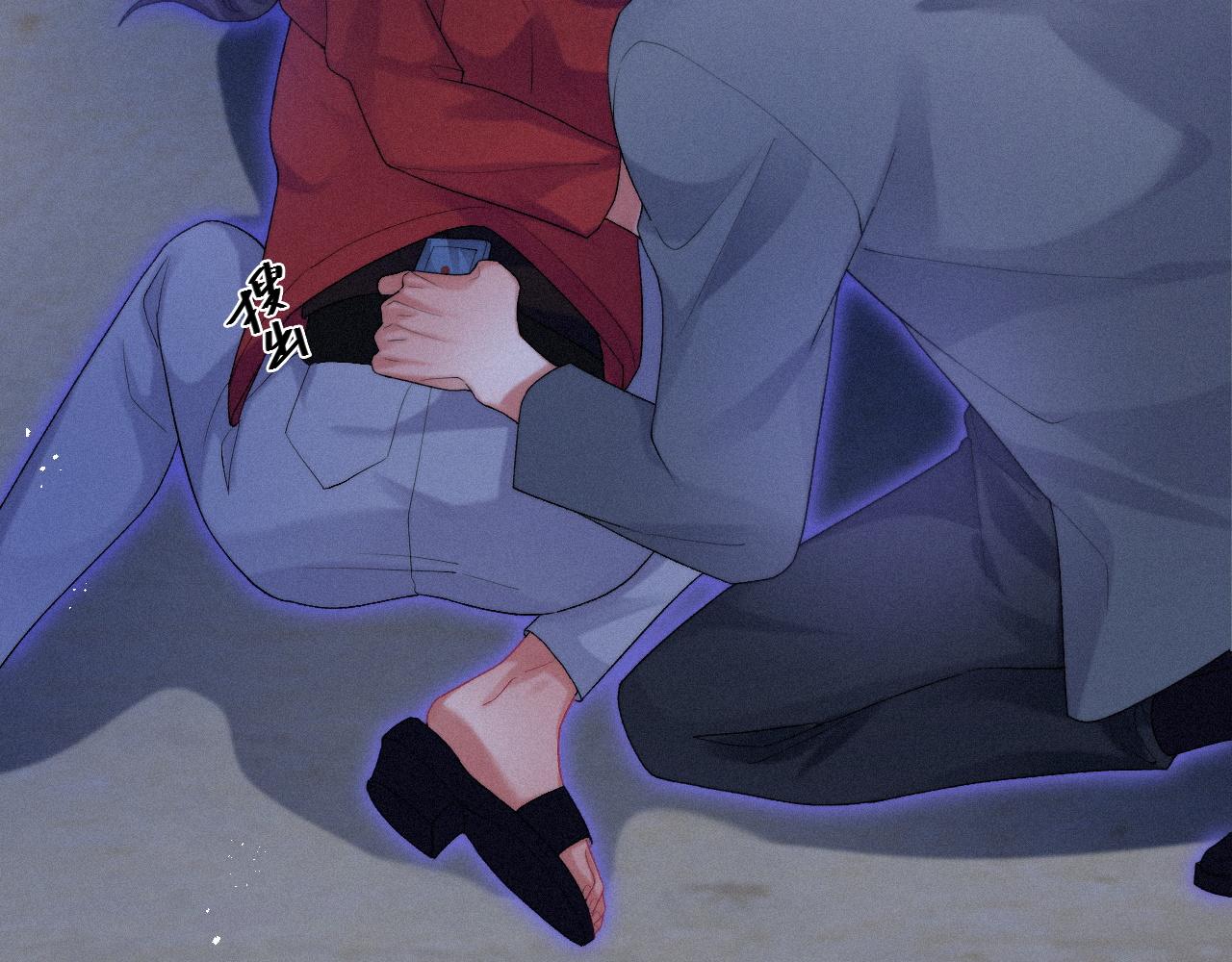 第42话唯一的软肋74