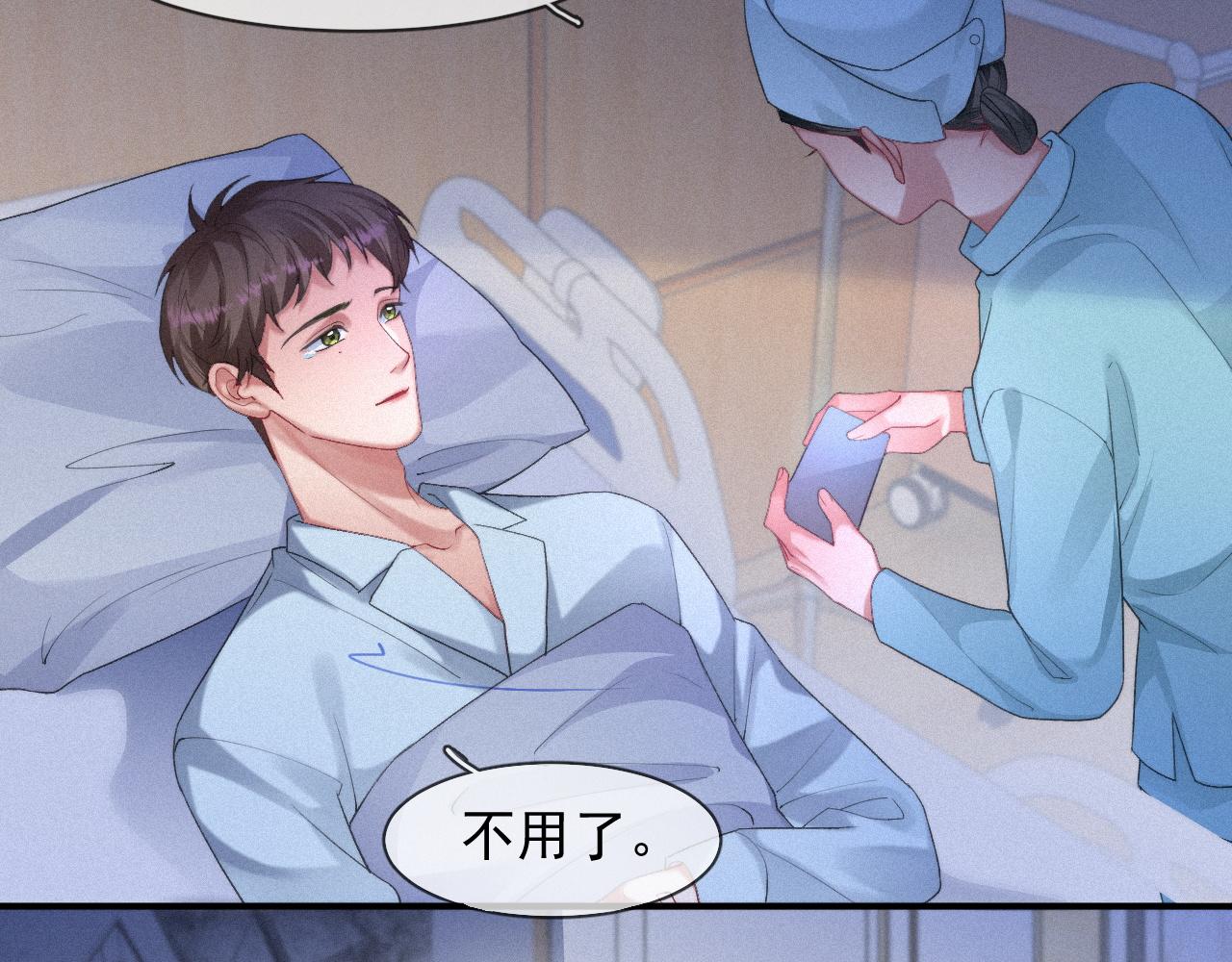 第48话 小木偶36