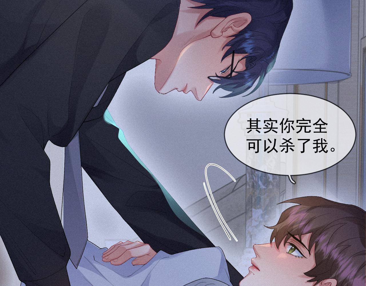第31话 S.□.S42