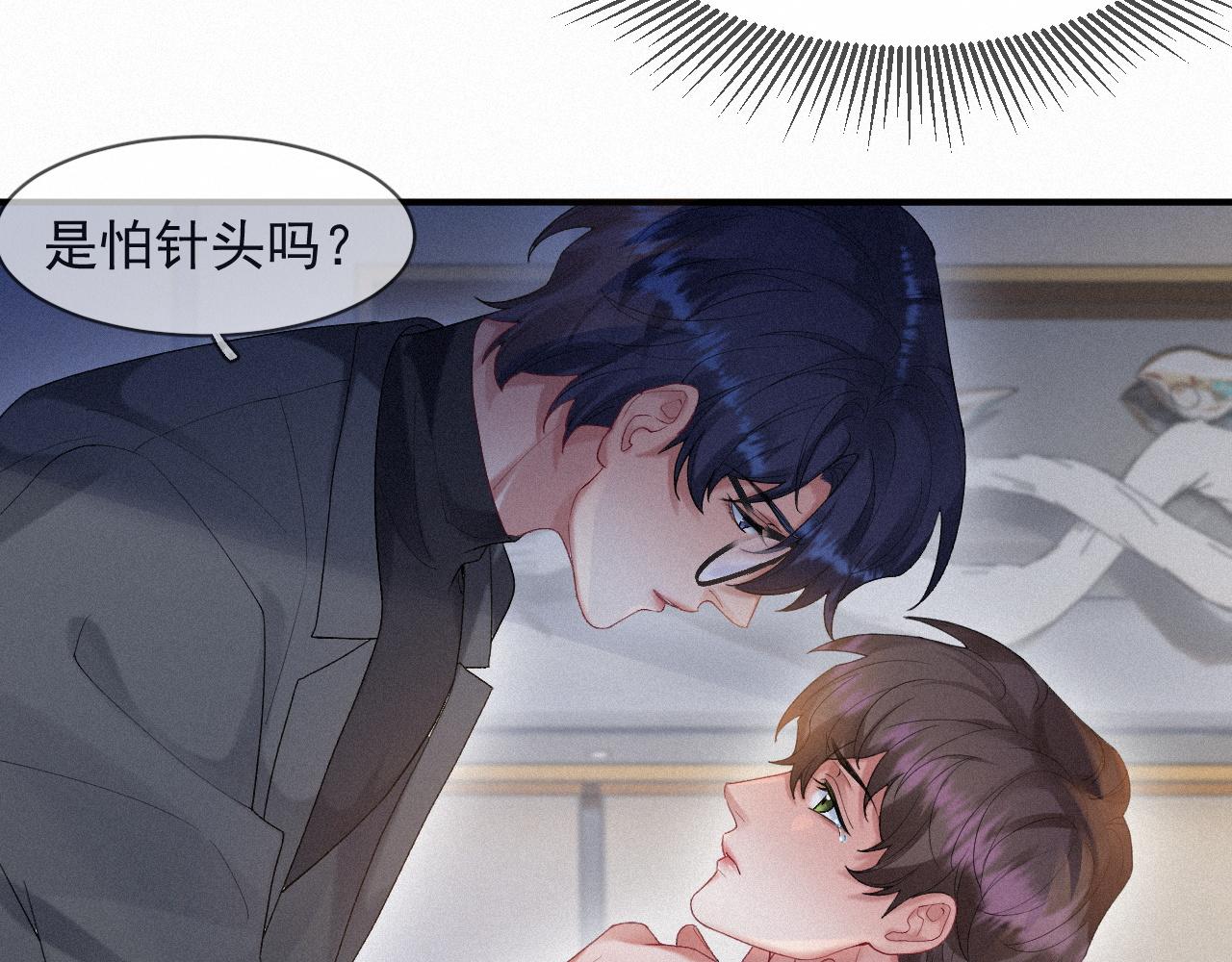 第30话 再见，我的医生7