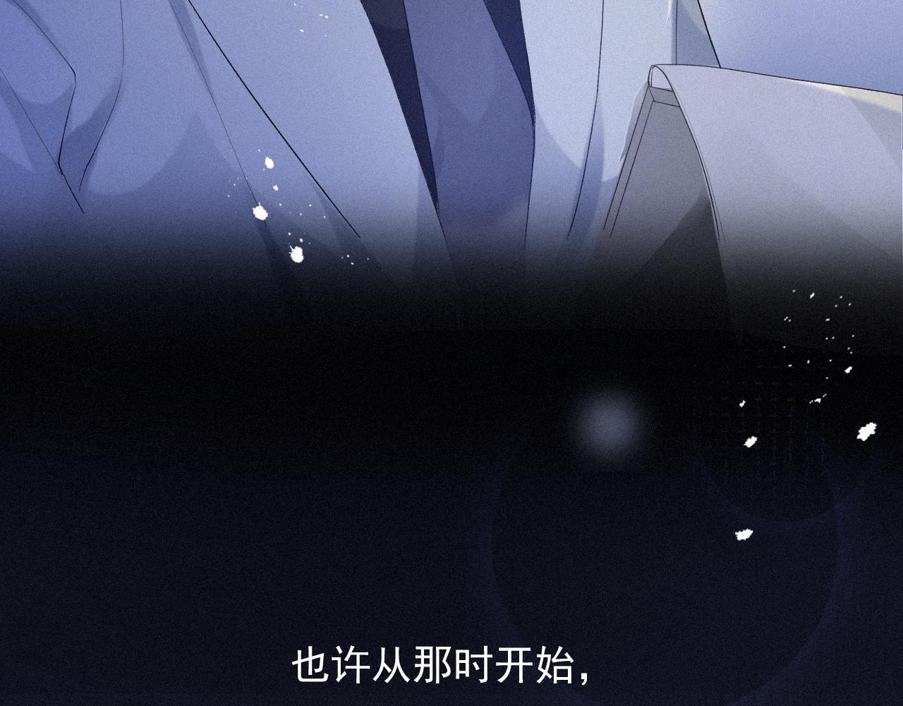 第35话我相信77