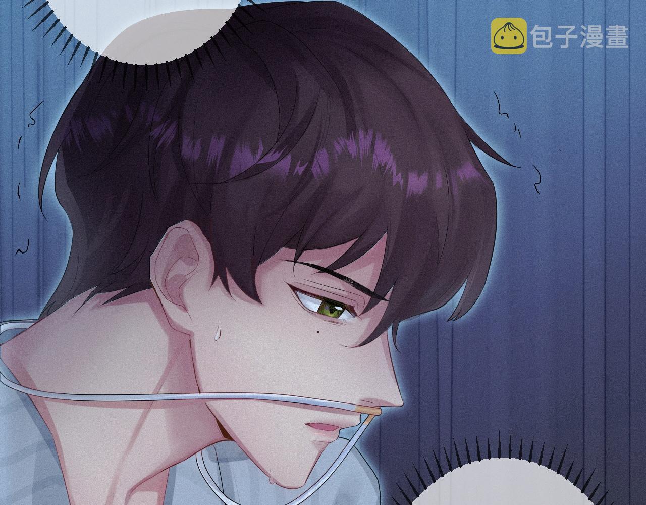 第1话 他的猎物61
