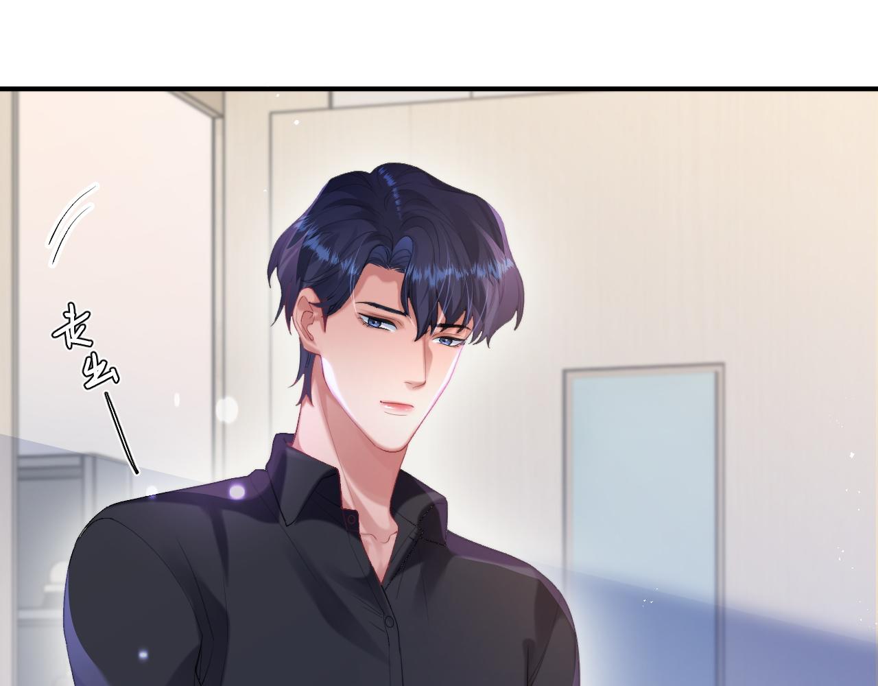 第52话 后遗症13