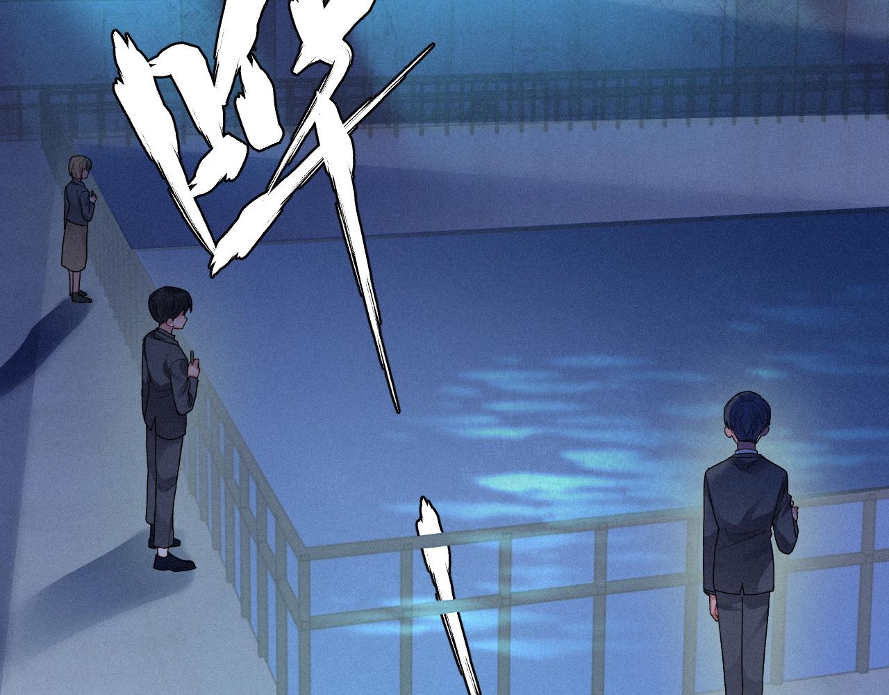 第41话心甘情愿被你策反21