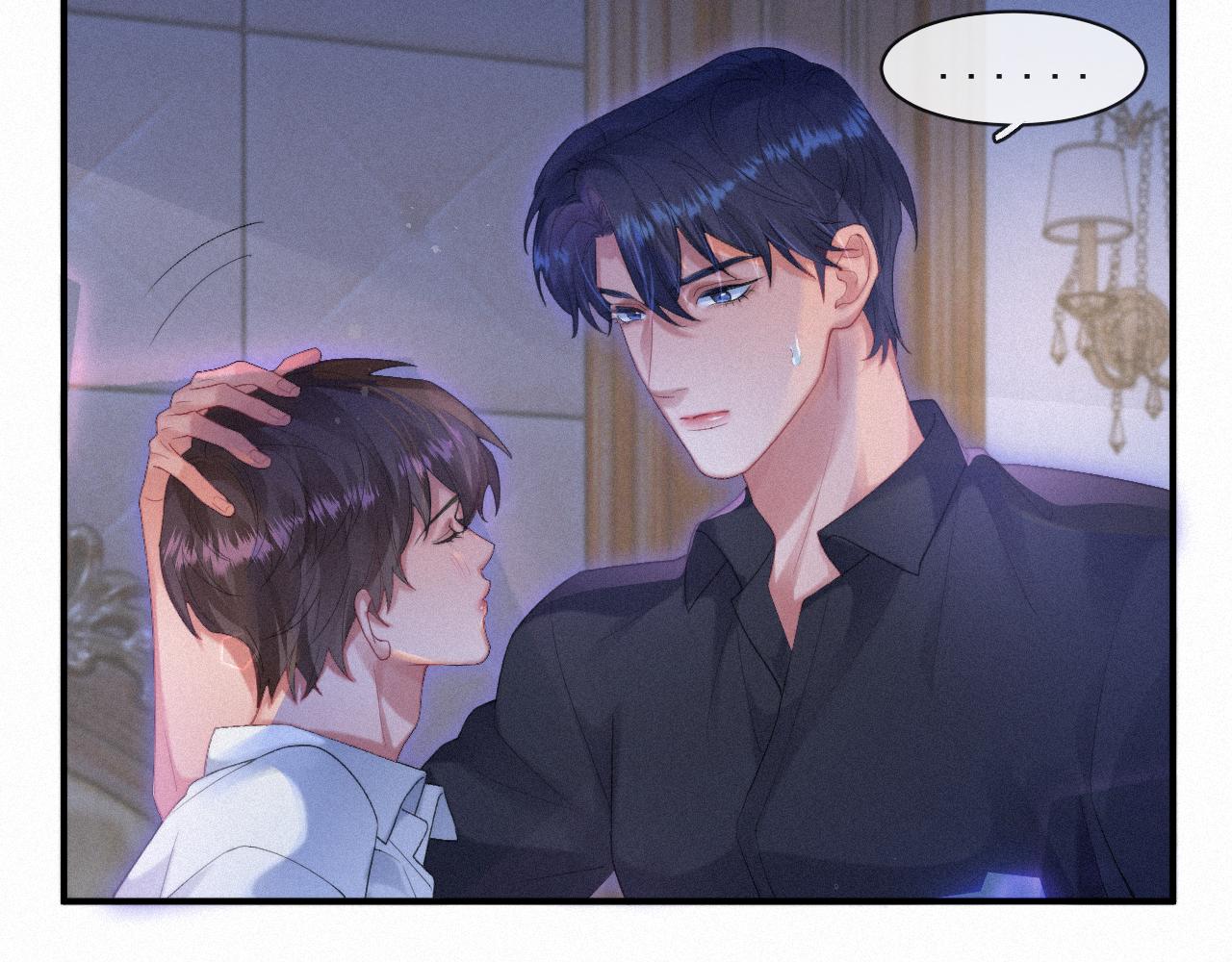 第54话 帮我治病吧，医生52
