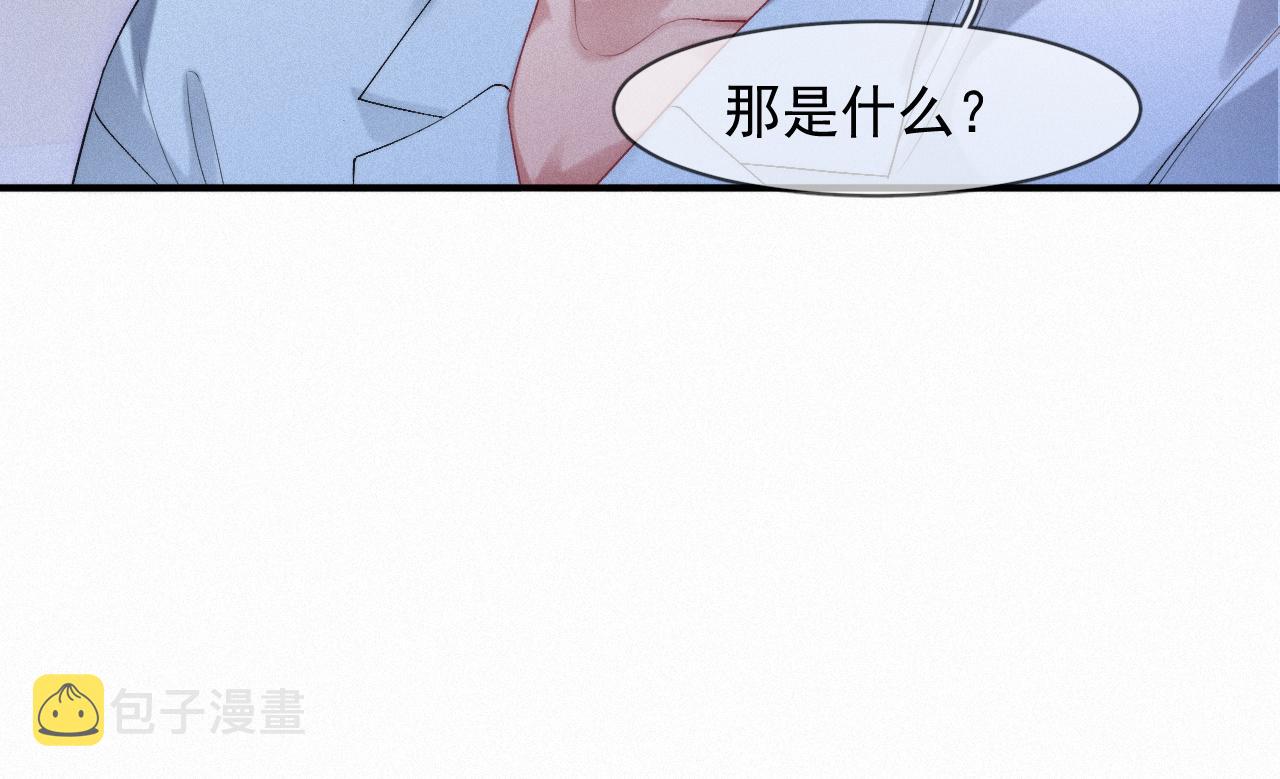 第51话 刑满释放35
