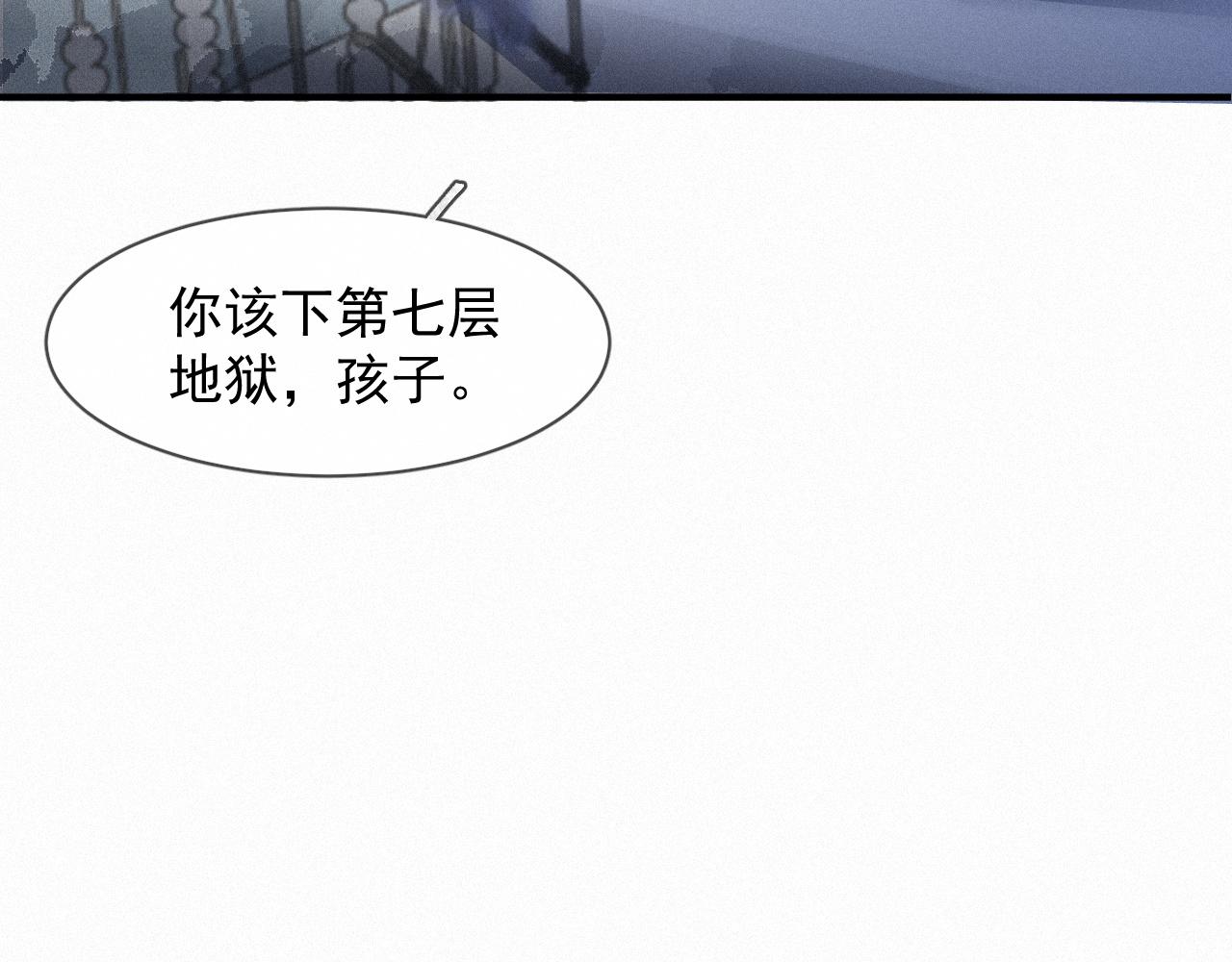 第30话 再见，我的医生32