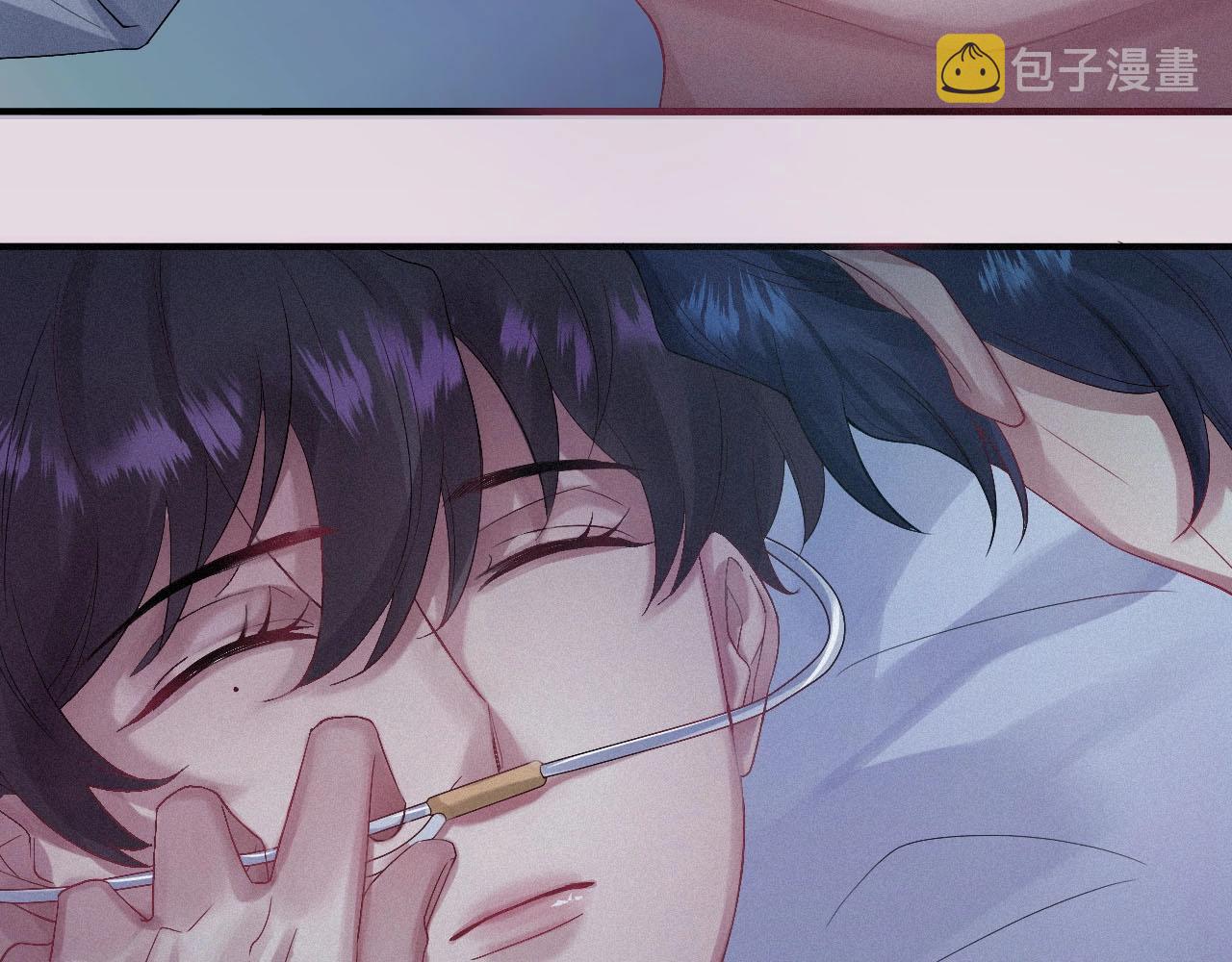 第1话 他的猎物88