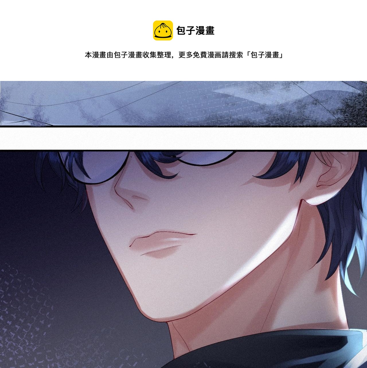 第7话 逃离35