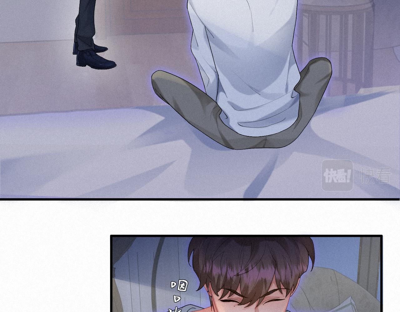 第31话 S.□.S28