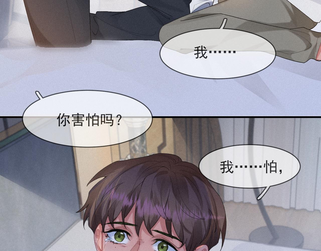 第30话 再见，我的医生5