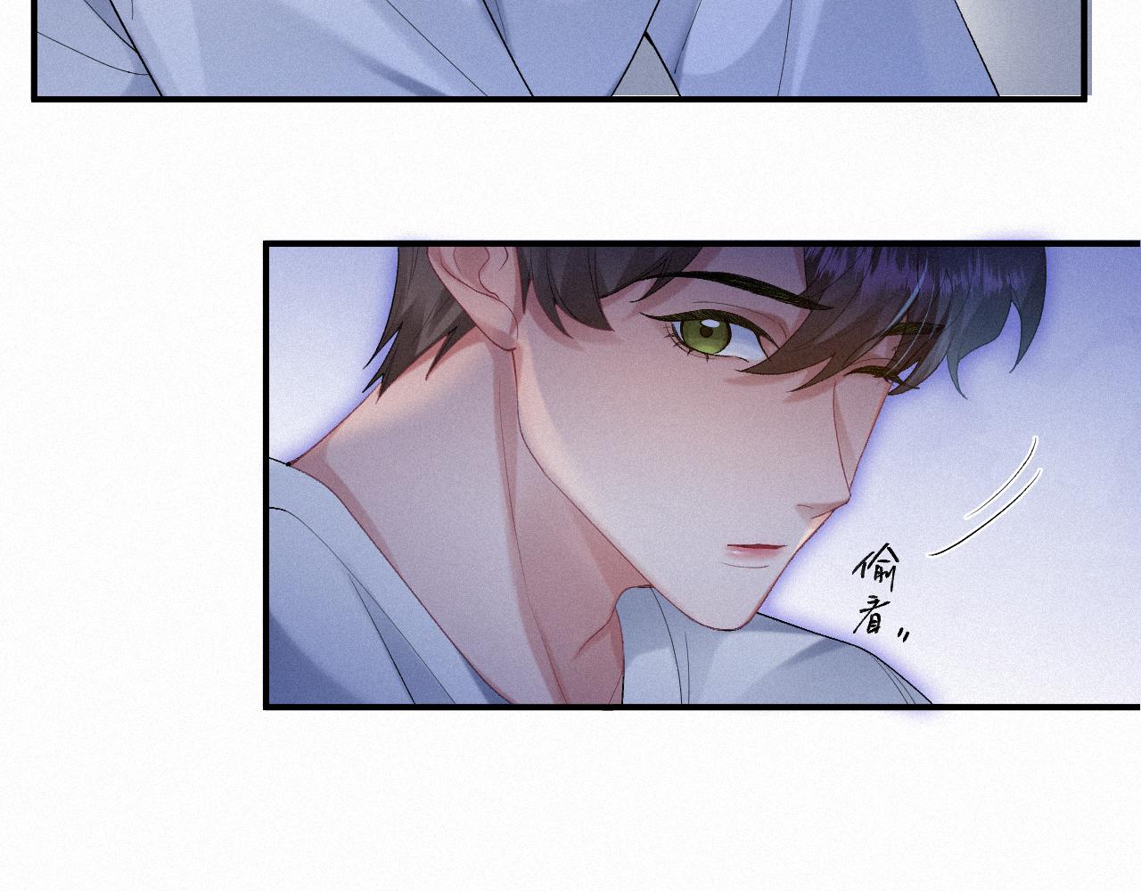 第31话 S.□.S31