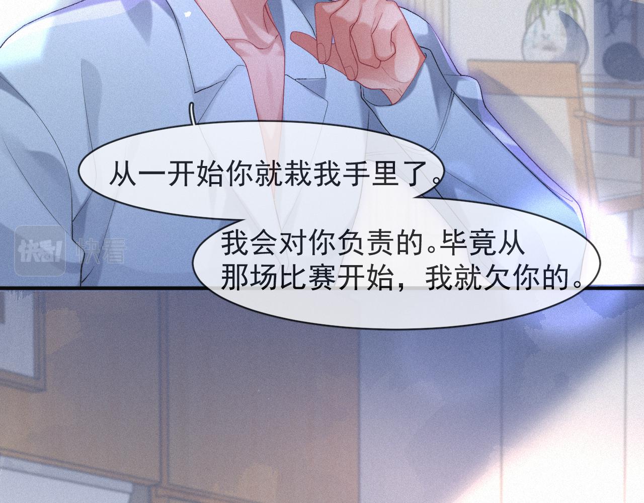 第51话 刑满释放53