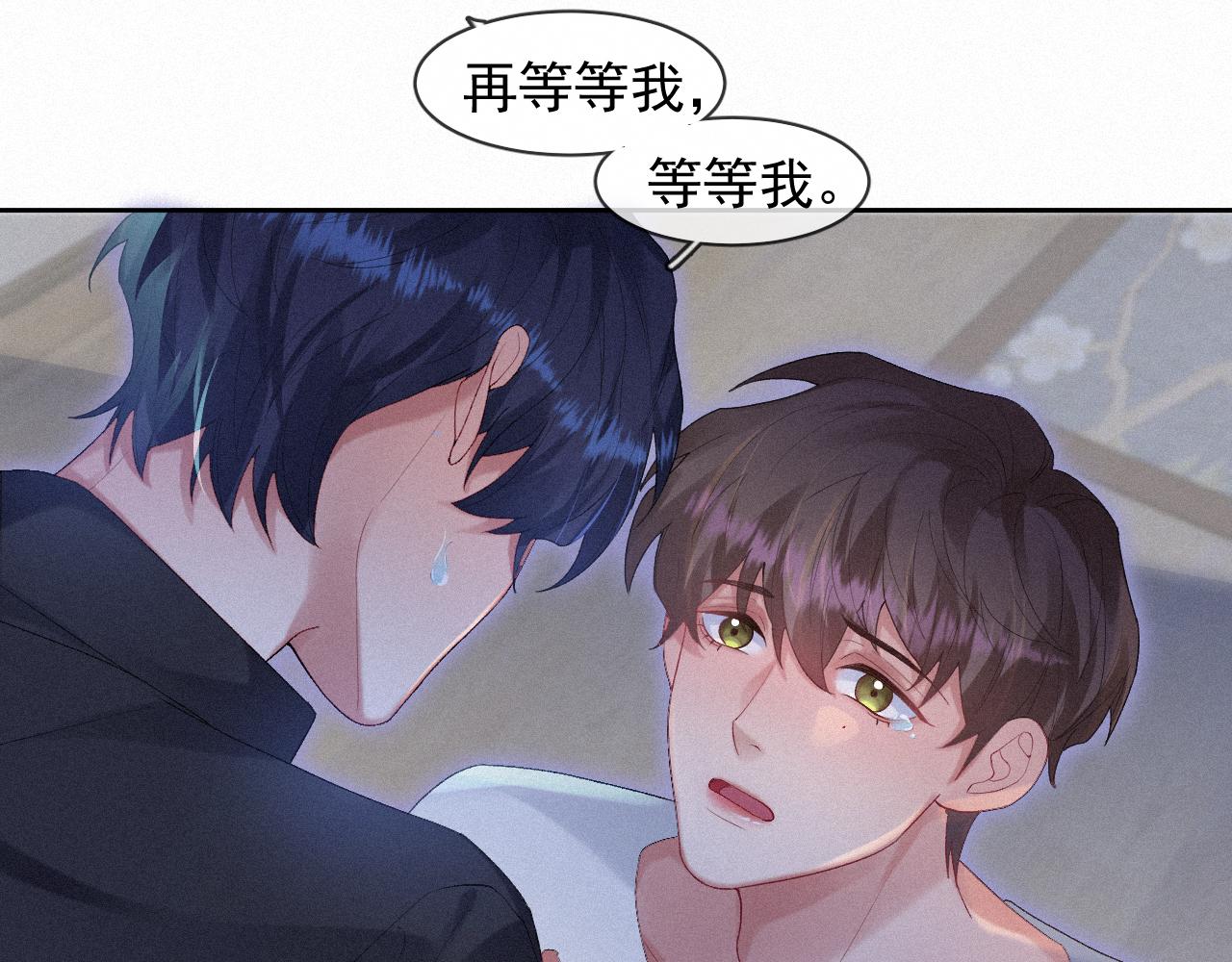 第36话心率五十66