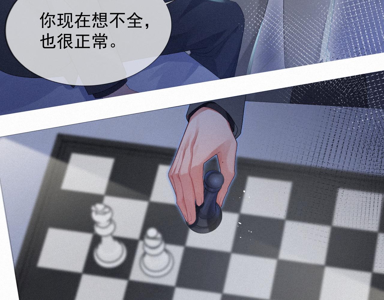 第19话 灰暗的过往17