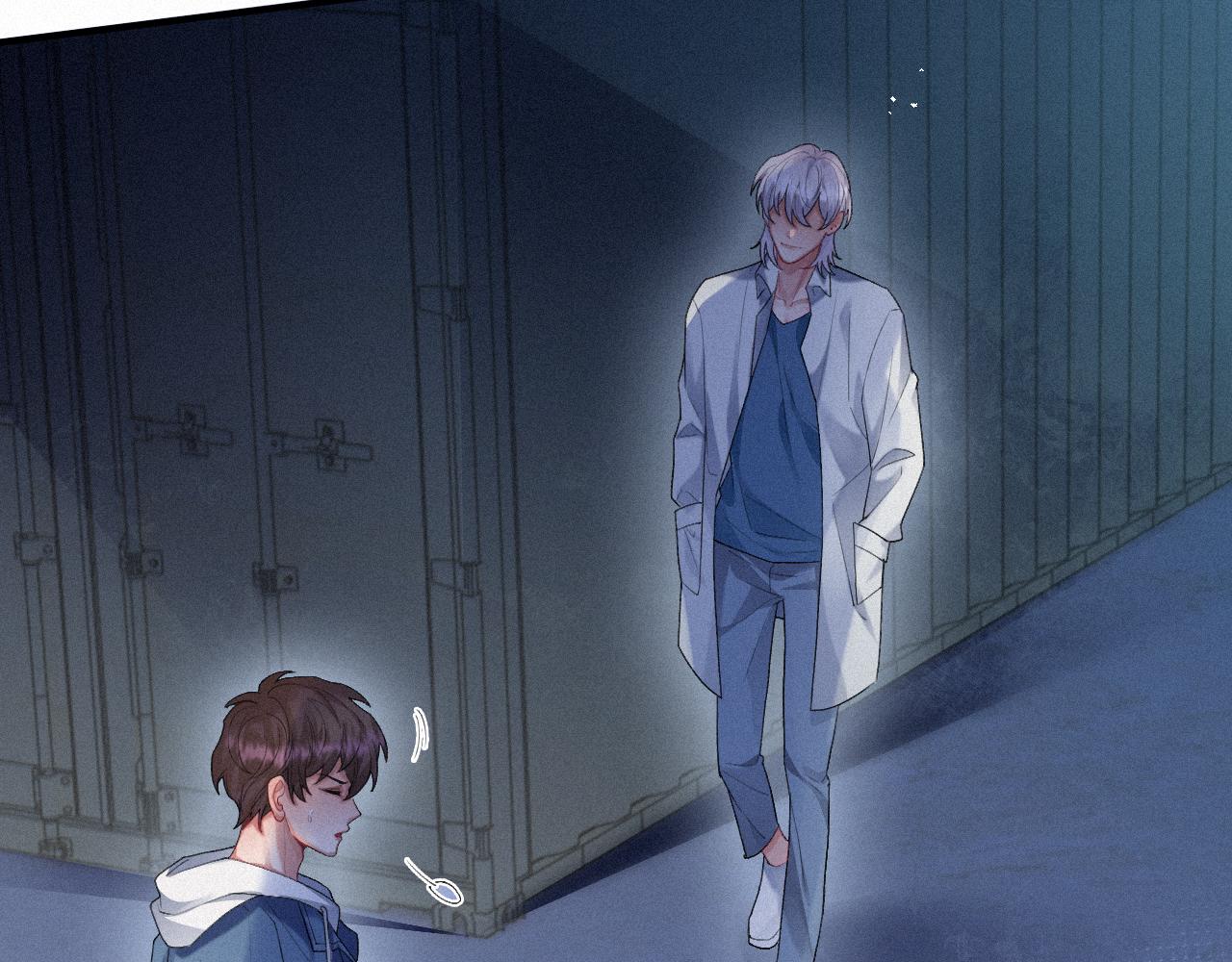 第17话 是你的小秋葵22