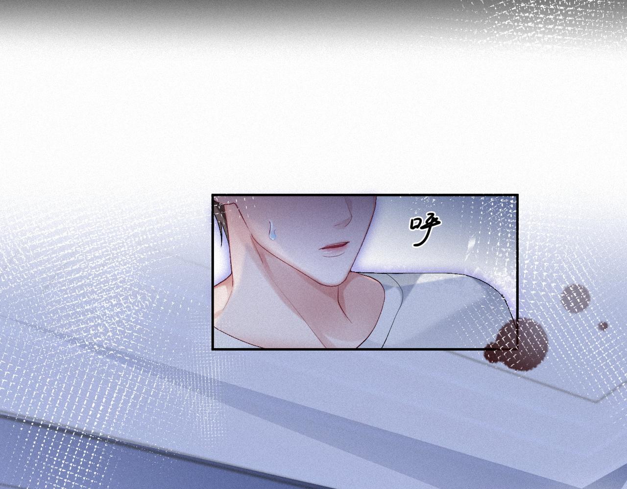 第34话小秋葵，别怕69