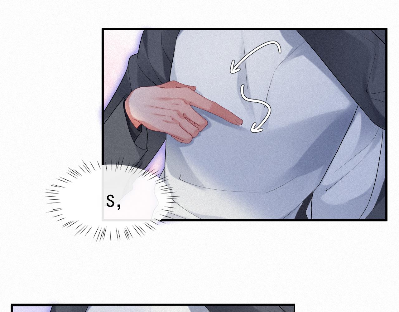 第31话 S.□.S22