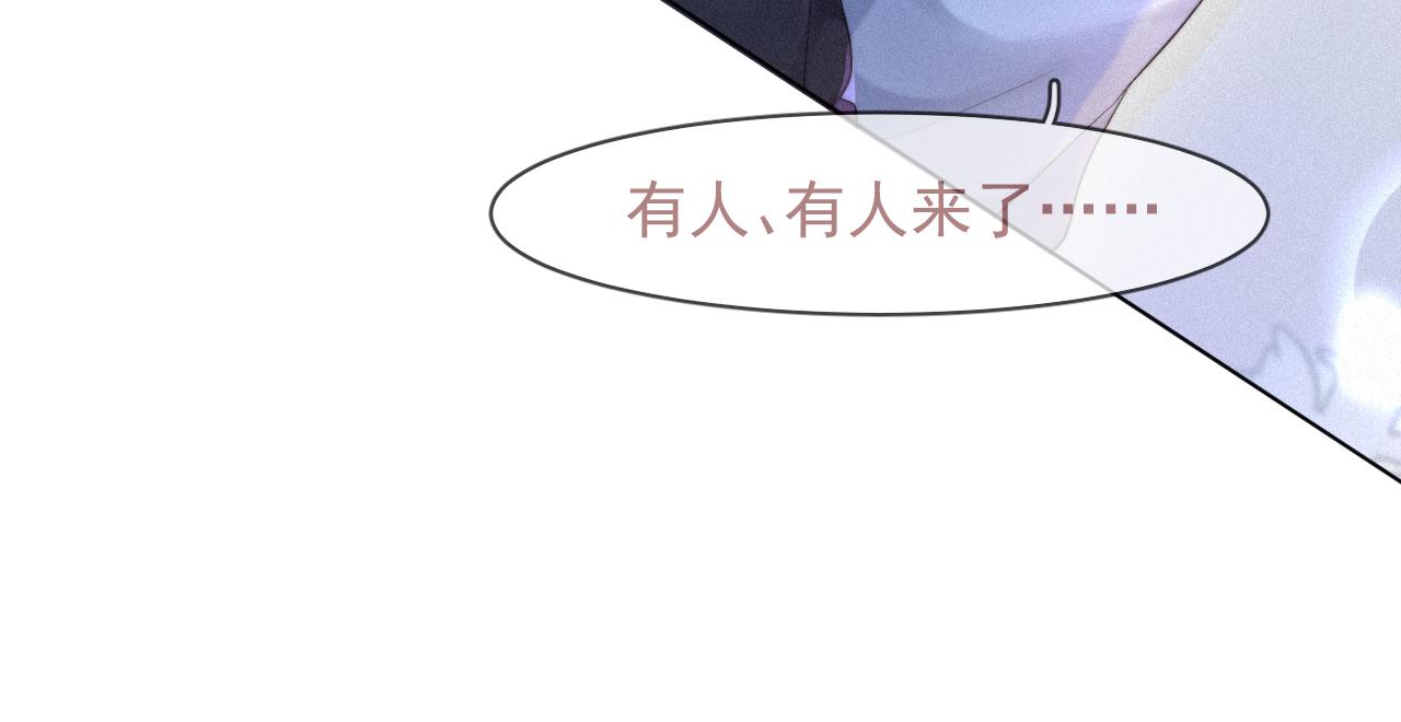 第52话 后遗症59