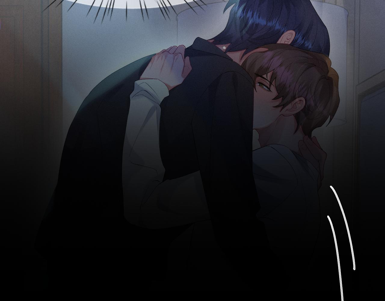 第31话 S.□.S60