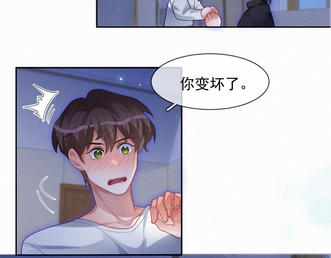 第40话最高级别的危险36