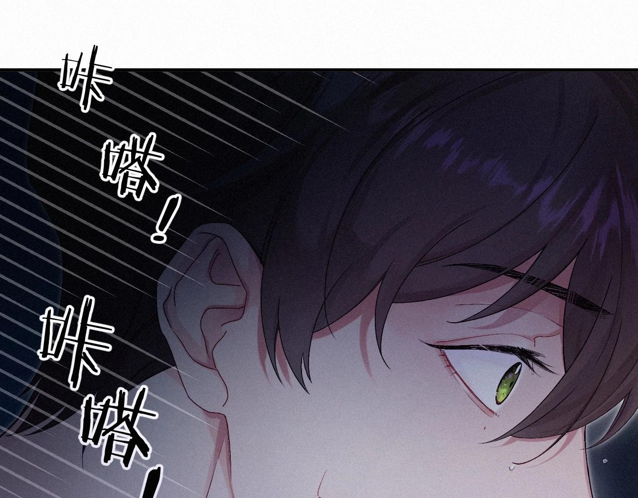 第1话 他的猎物124