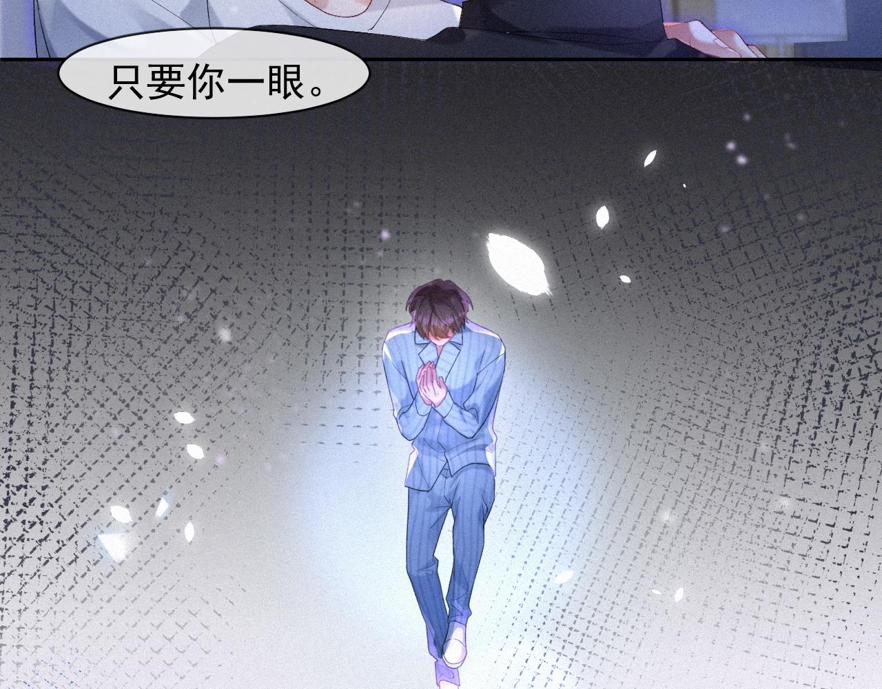第40话最高级别的危险20