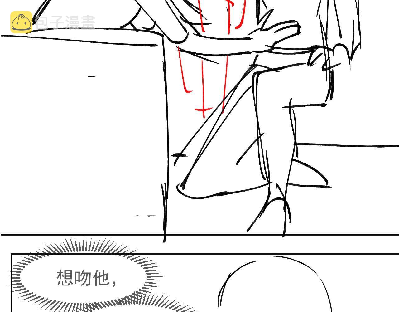 第53话 王珏的小目标71