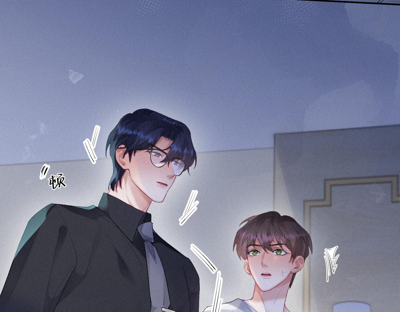 第34话小秋葵，别怕14