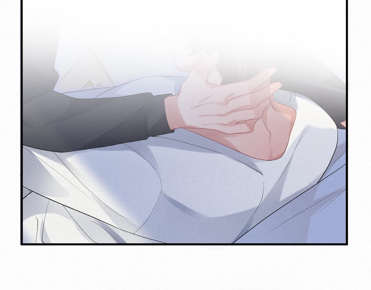 第31话 S.□.S50
