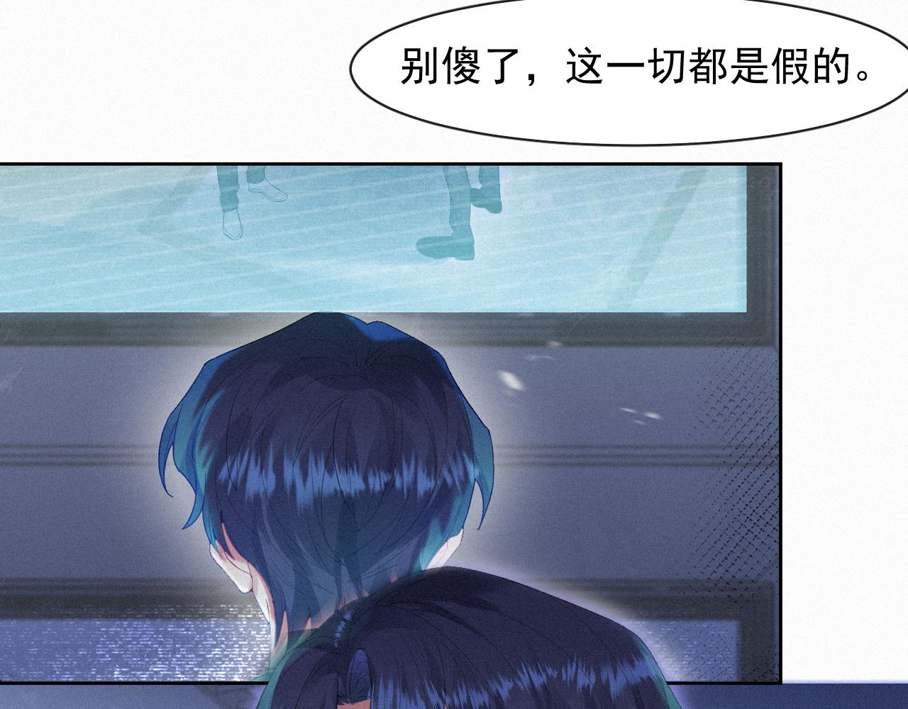 第35话我相信48