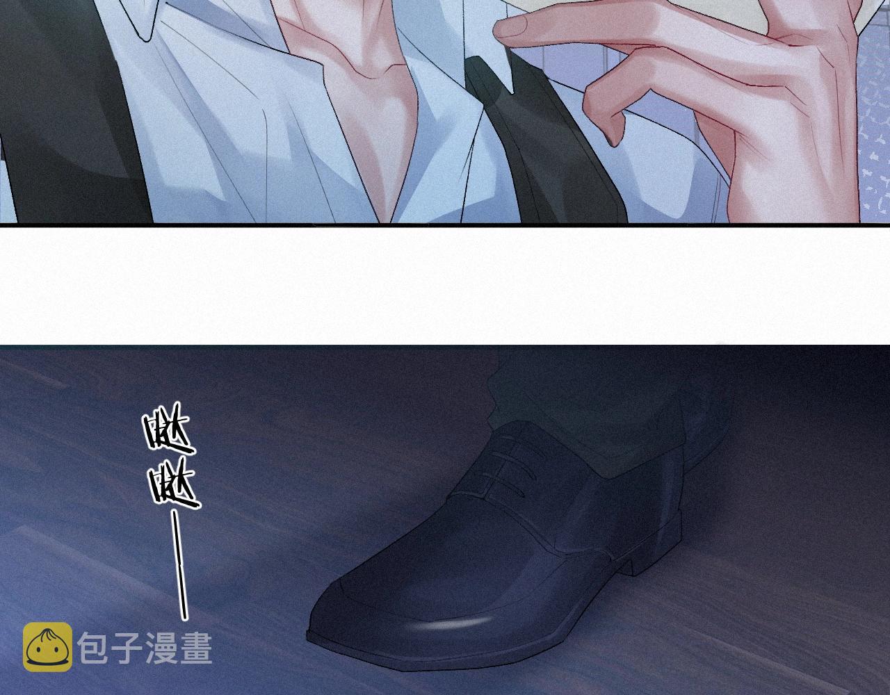 第7话 逃离20