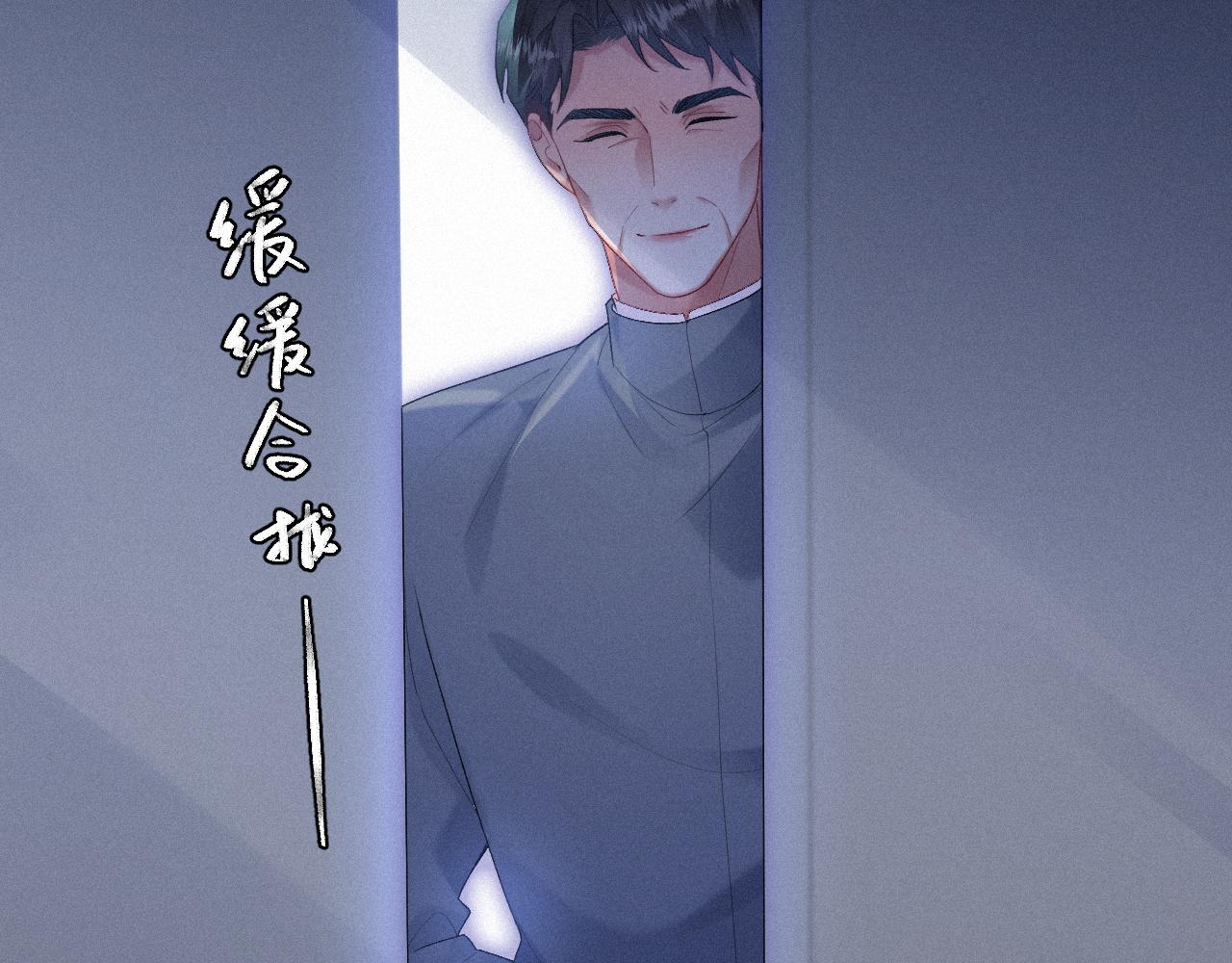 第36话心率五十47