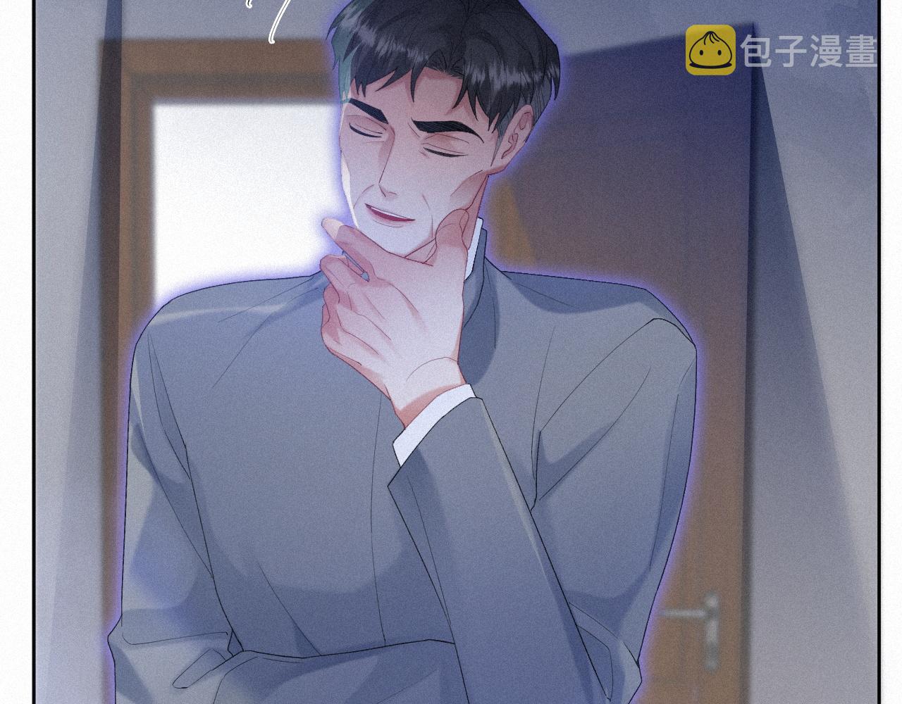 第33话联手26