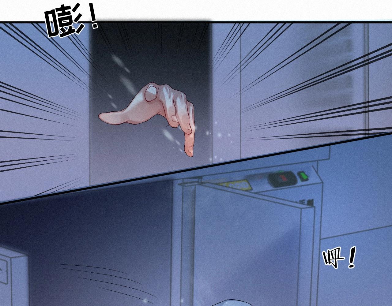 第7话 逃离48