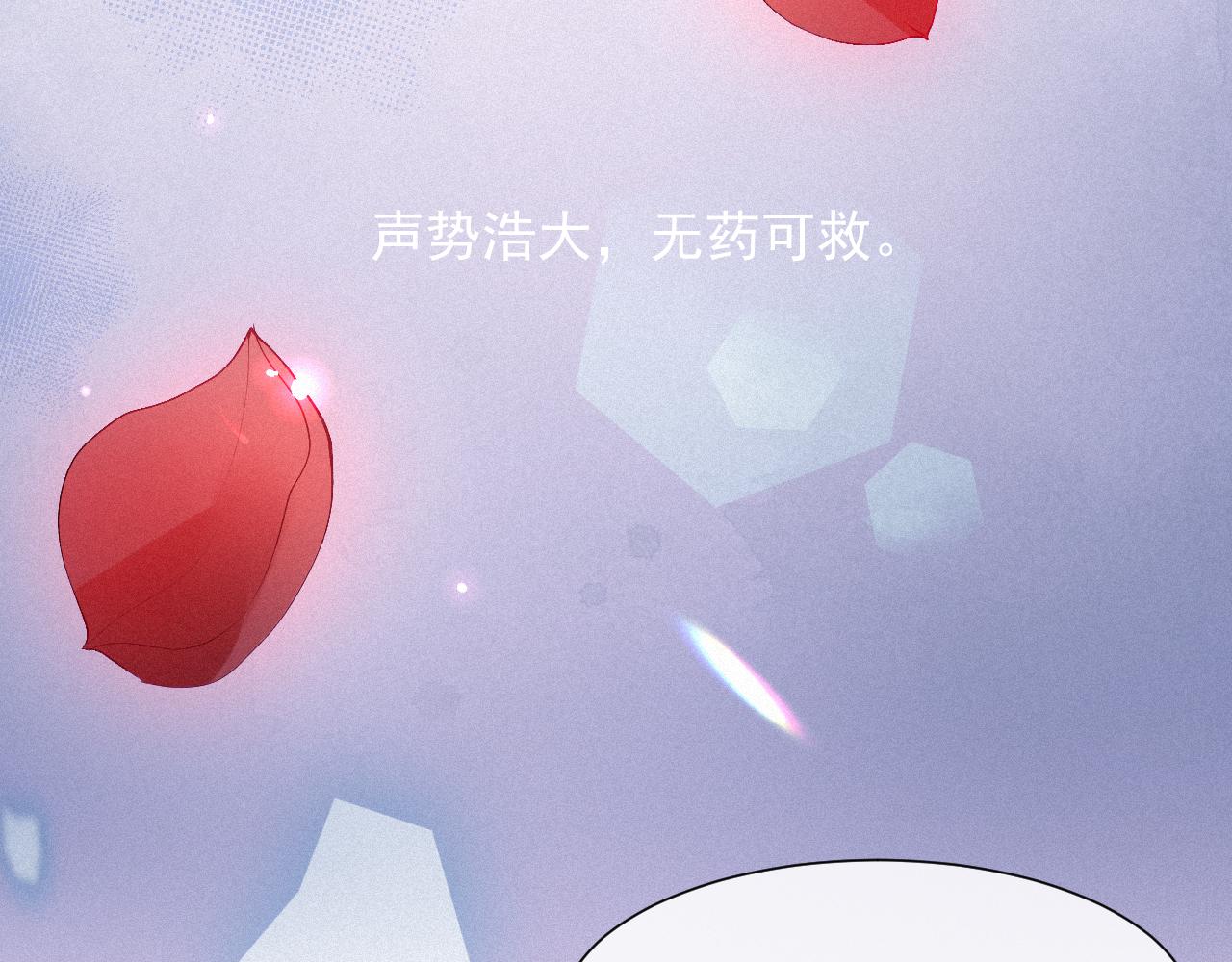 第35话我相信60