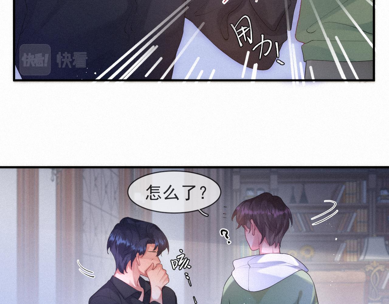 第53话 王珏的小目标58
