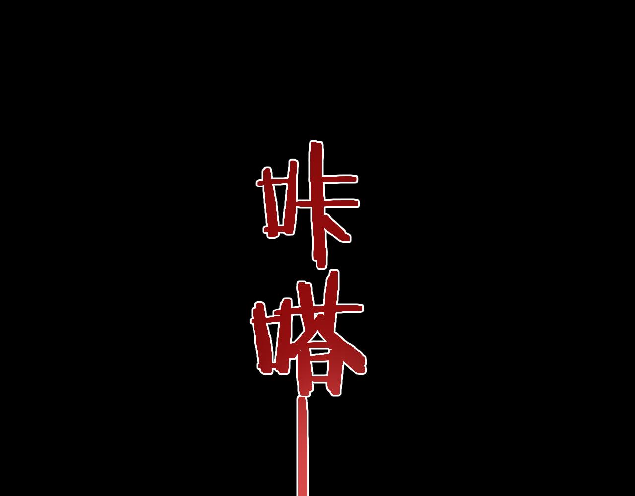 第13话 突击68