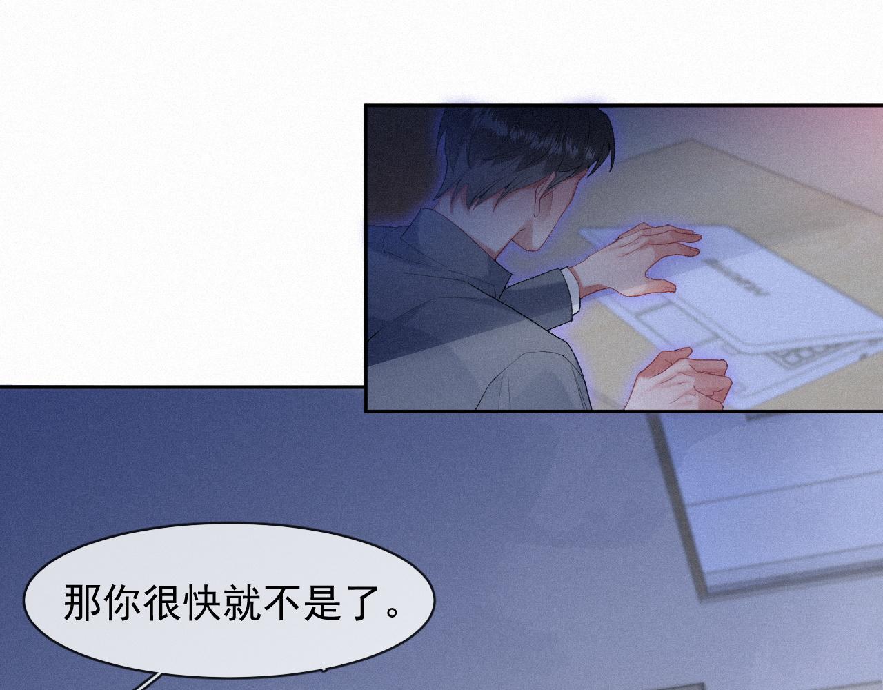第35话我相信23