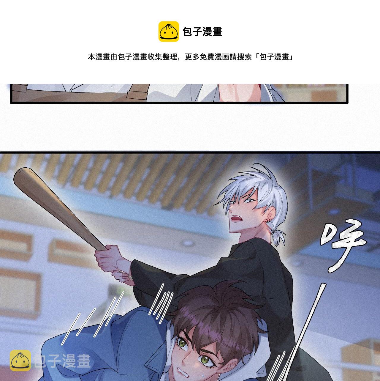 第25话 遇险47