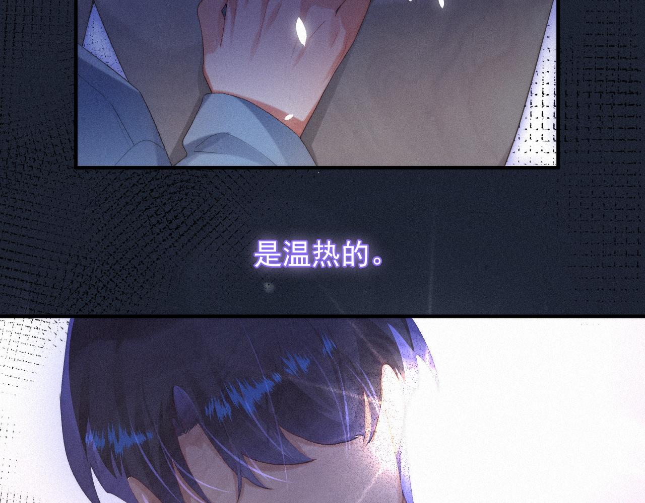 第46话 粉色的，很可爱27