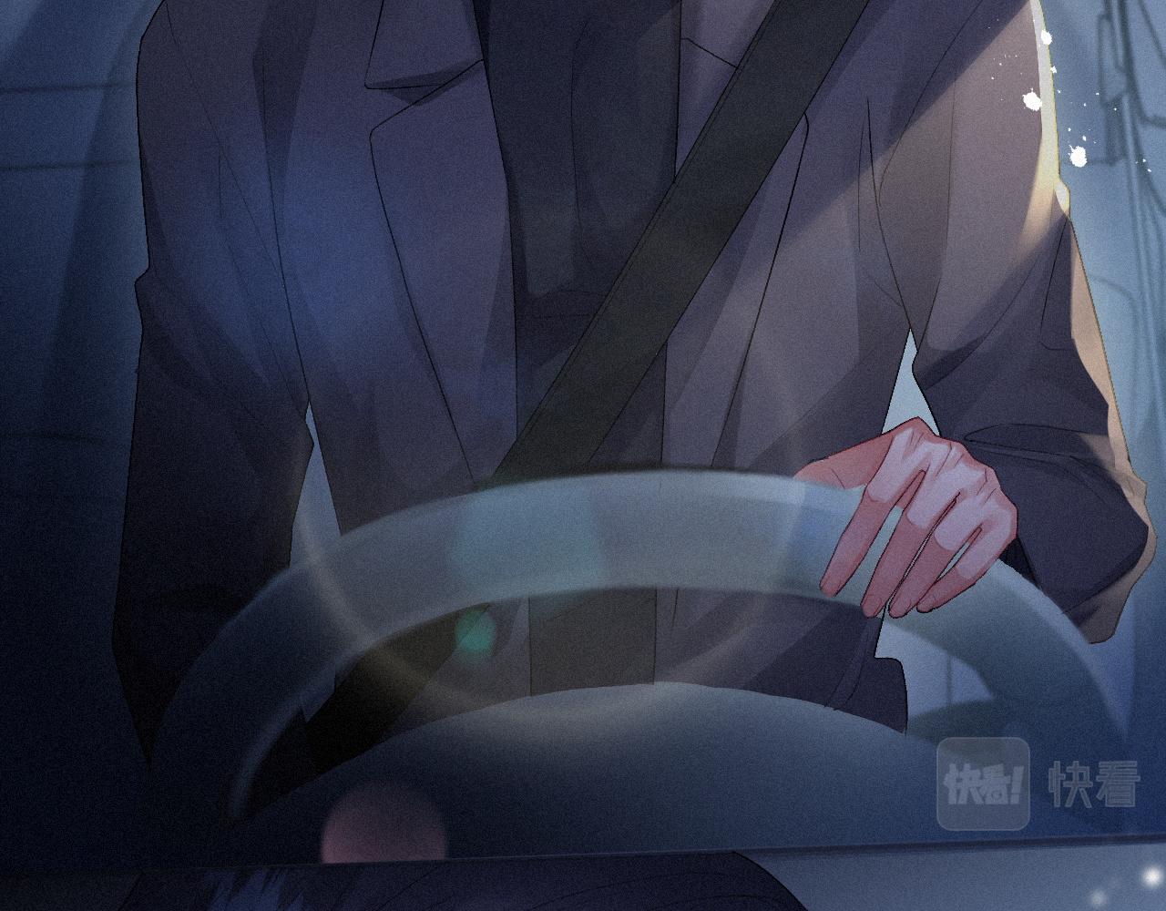 第11话 刺激的追人方式44