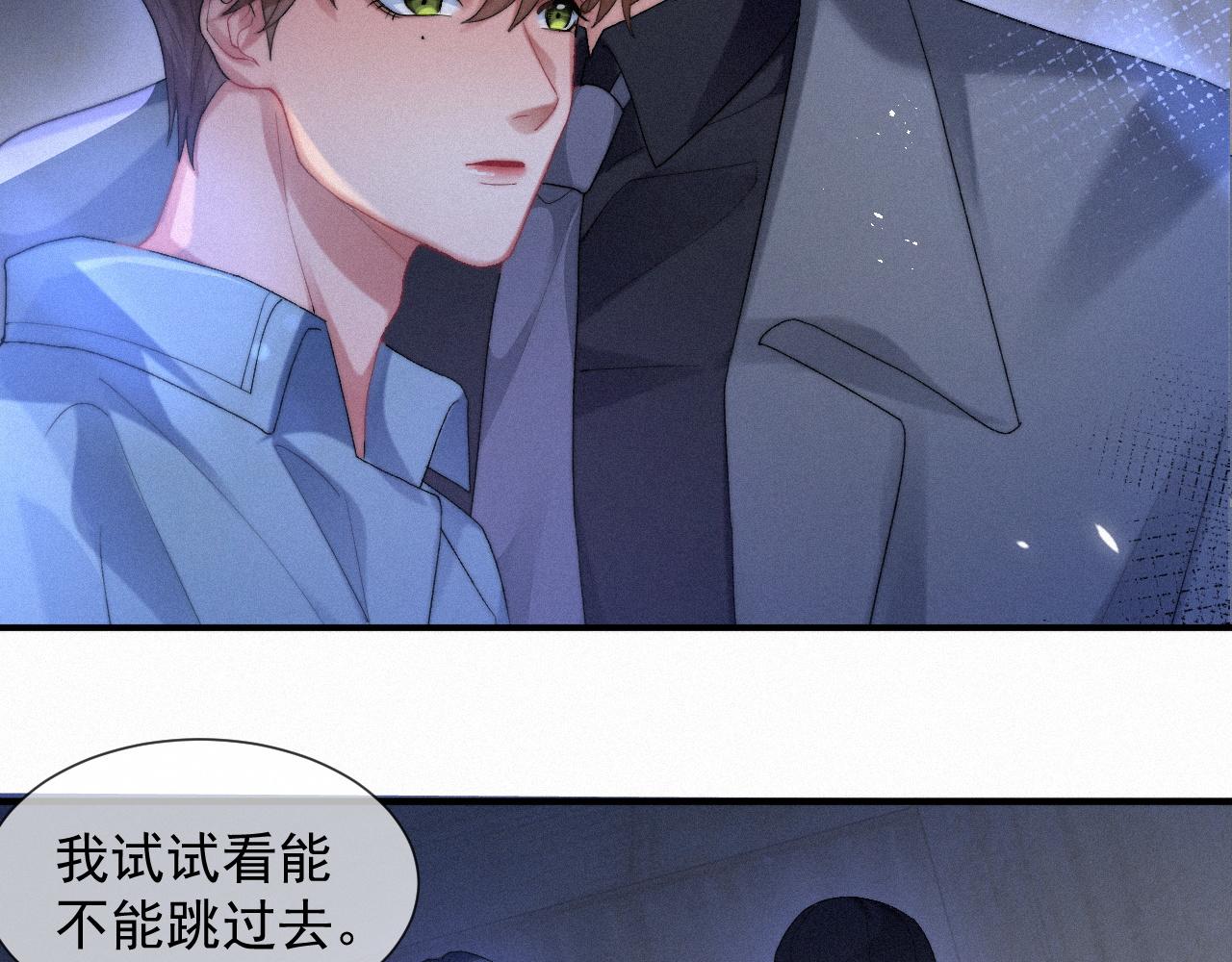 第43话 临川5