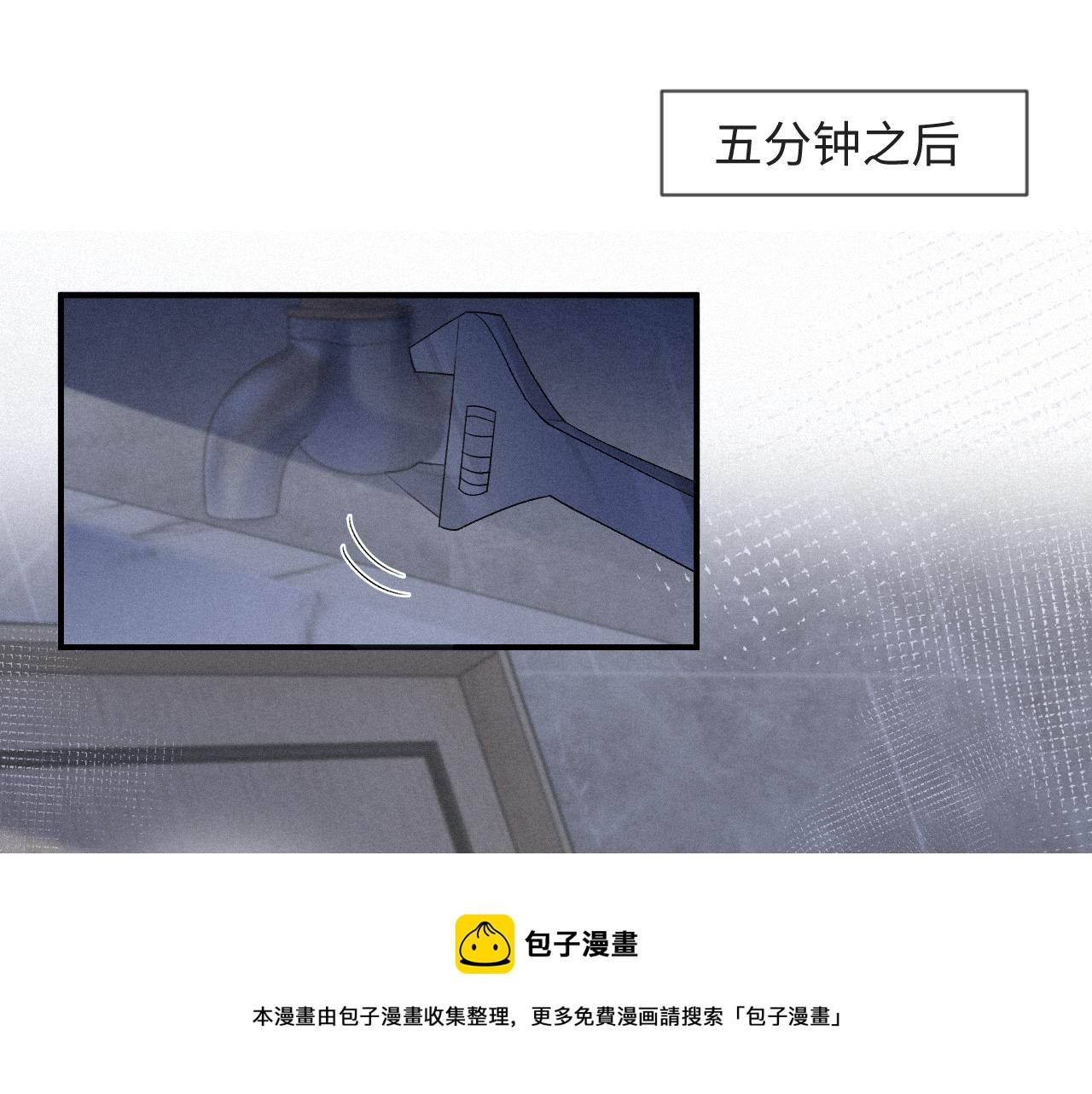 第21话 温暖的拥抱40