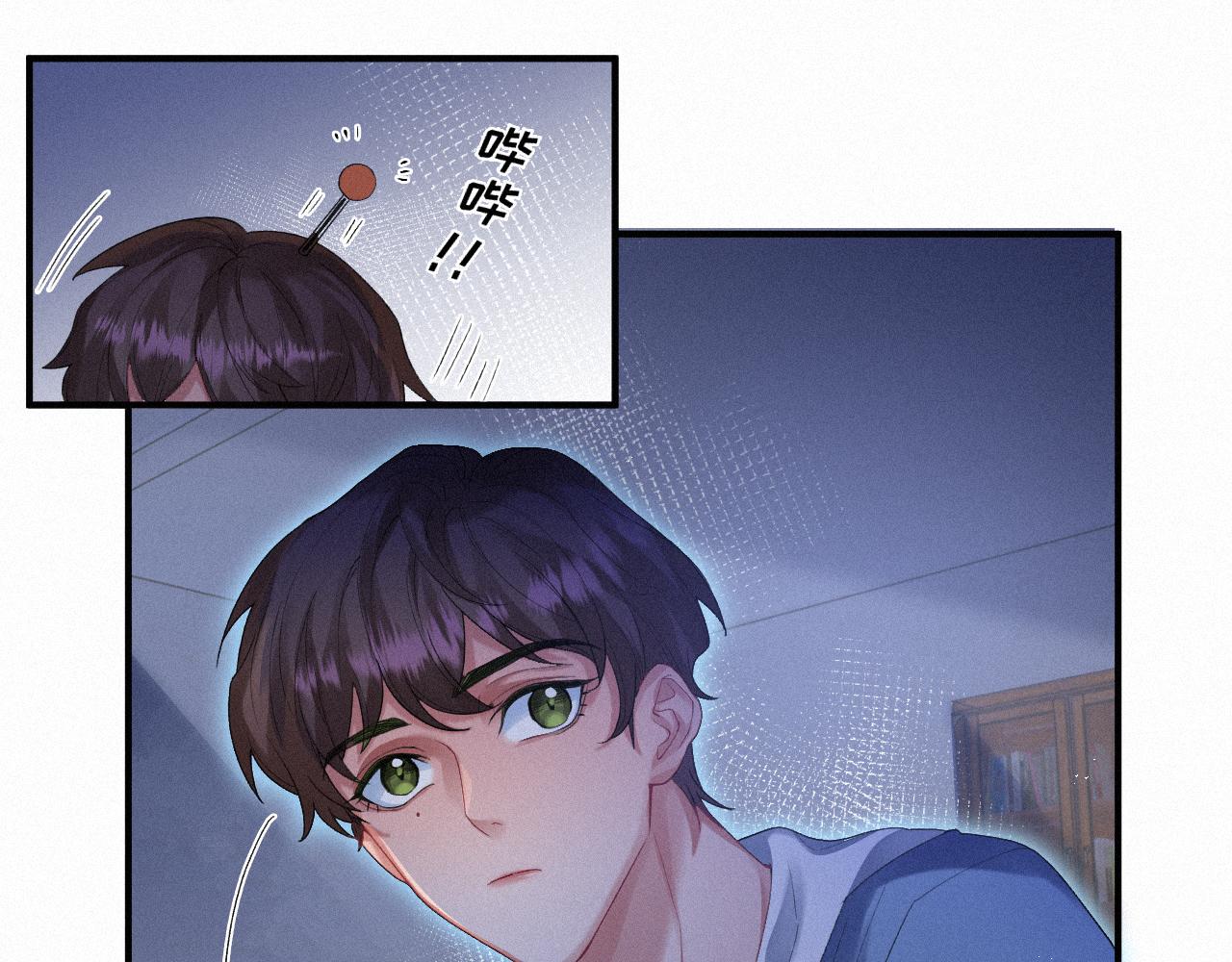 第18话 这局我们下过13