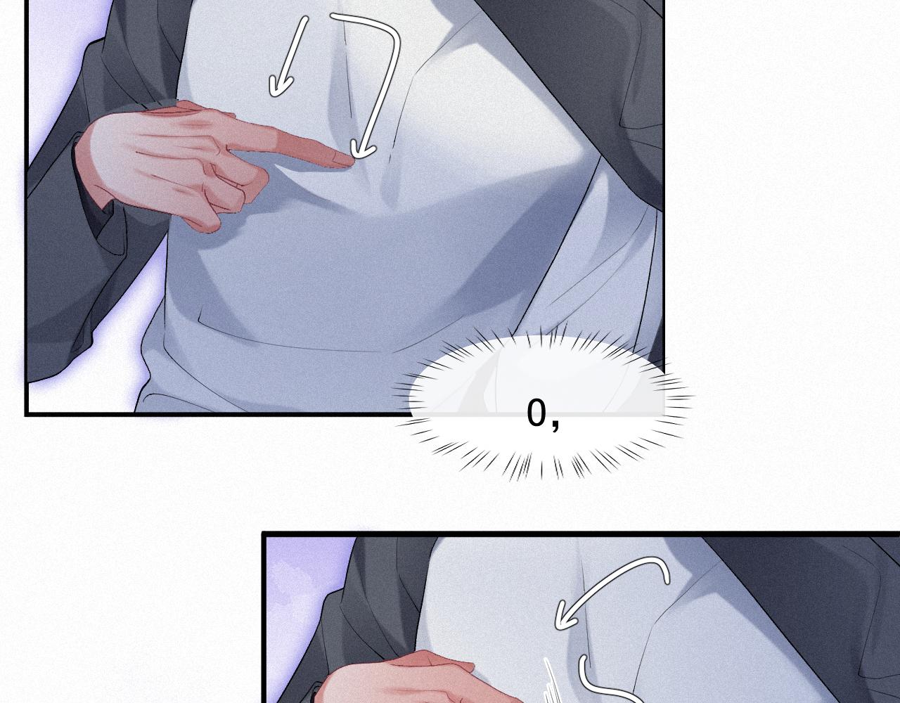 第31话 S.□.S23