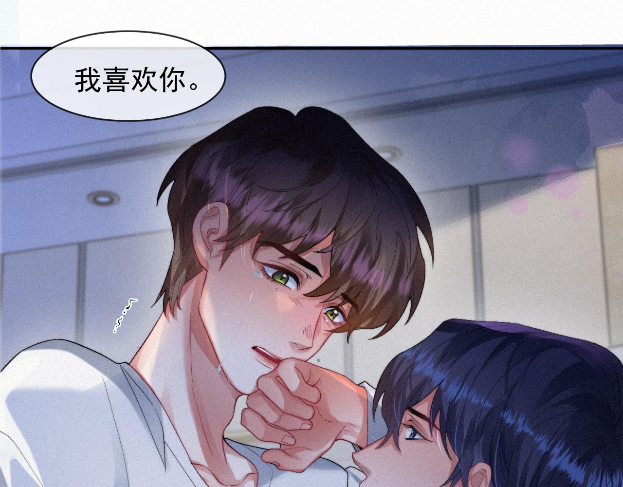 第40话最高级别的危险30