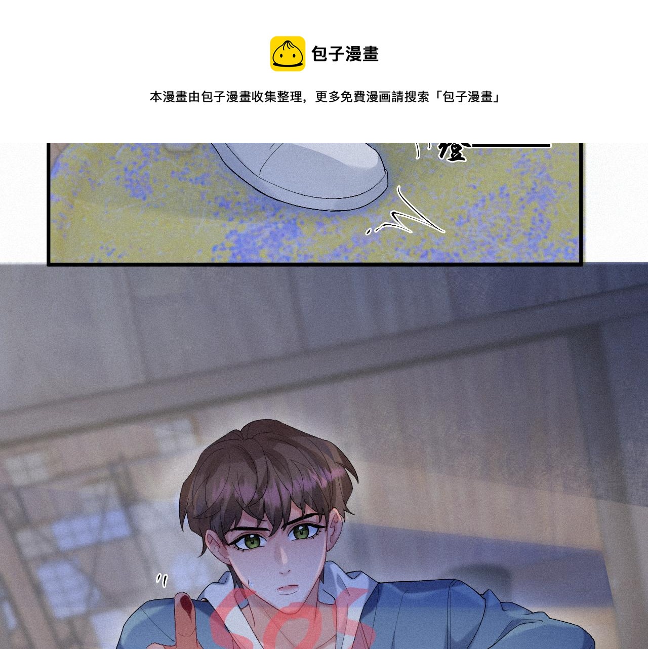 第25话 遇险76